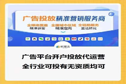 百度推广托管案例：如何助力企业快速提升品牌知名度